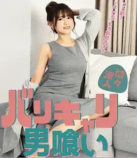 动作短剧 暗线追踪 海报